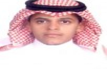 تعيين الدكتور محمد عبده محزري, على وظيفة أستاذ مساعد بقسم اللغة الانجليزية بكلية العلوم والدراسات الانسانية بالخرج