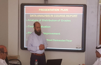 تحليل البيانات لكتابة تقرير المقرر