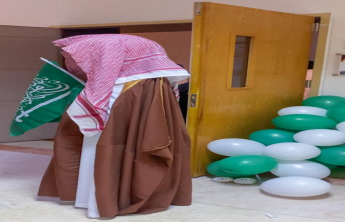 نادي الفيزياء بكلية العلوم في الخرج يقيم فعالية بعنوان (هويتنا سعودية)