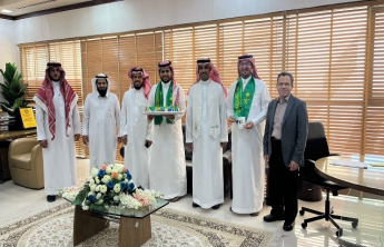احتفاءً باليوم الوطني السعودي الرابع والتسعين