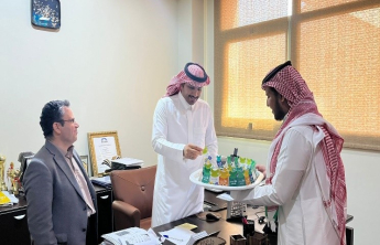 اليوم الوطني السعودي الرابع والتسعين
