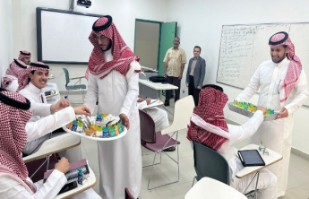 اليوم الوطني السعودي الرابع والتسعين