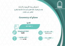 Geometry of Plane