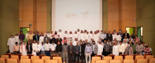 ختام المؤتمر الدولي للمواد المتقدمة وتطبيقاتها ICAMA 2021