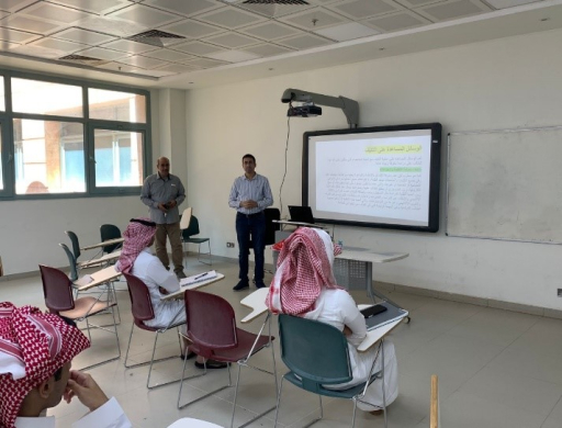 التكيف مع الحياة الجامعية